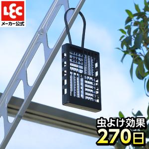 バルサンシリーズ レックダイレクト 通販 Paypayモール