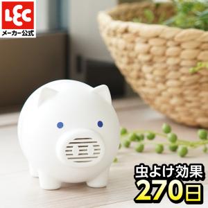 バルサンシリーズ レックダイレクト 通販 Paypayモール