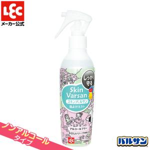 スキン バルサン 虫よけミスト ディート剤 アルコールフリー220mL｜lecdirect