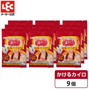 貼れるどんとミニV10個入 × 48点 : シャイニングストアEXPRESS 貼れるどんとミニV10個入 × 48点 : シャイニングストアEXPRESS