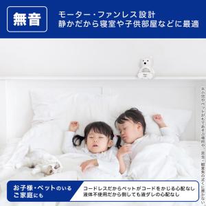 バルサン 虫除け ベランダ 玄関ドア 網戸 虫...の詳細画像4