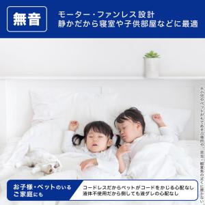 バルサン 虫除け ベランダ 玄関ドア 網戸 虫...の詳細画像4