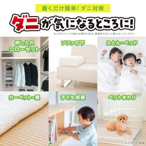 バルサン ダニ ダニよけ 虫除け むしよけ 虫...の詳細画像3