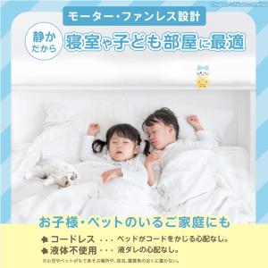 バルサン ちいかわ 虫こないもん 吊り・置きタ...の詳細画像4