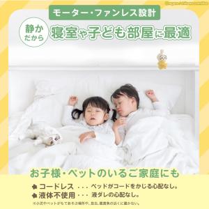 バルサン ちいかわ 虫こないもん 吊り・置きタ...の詳細画像4
