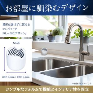 バルサン コバエ取り コバエ 駆除 コバエ 殺...の詳細画像4