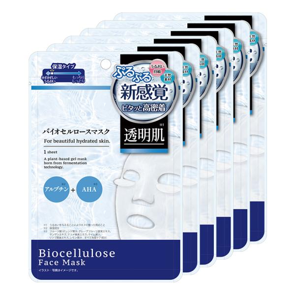 パック フェイスパック シートマスク フェイスマスク 顔パック フェイスマスクシート シートパック ...