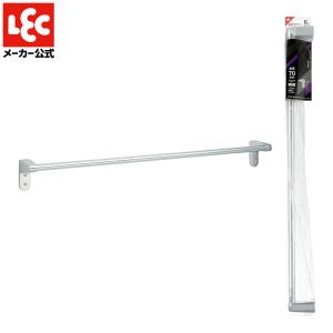 タオル掛け ステンレス タオルバー ホワイト レック 丈夫 さびにくい 頑丈 固定