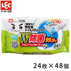 クレベリン pro 業務用 約50㎡用　2本セット Amazon.co.jp: 大幸薬品 【2個セット】クレベリンpro(業務用