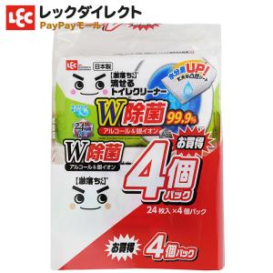 激落ちトイレクリーナー 【24枚入×4個パック】流せる除菌トイレシート 激落ちくん レック｜lecdirect