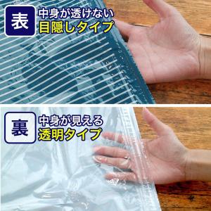 旅行圧縮袋 手巻き圧縮 【トラベル用 Mサイズ...の詳細画像3