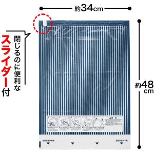 旅行圧縮袋 手巻き圧縮 【トラベル用 Mサイズ...の詳細画像5