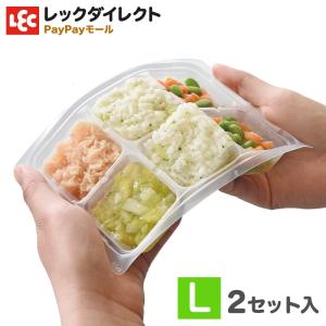 離乳食 フリージング ブロック トレー 《50ml×6ブロック》