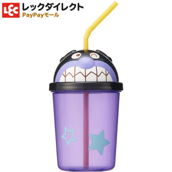 バイキンマン ダイカット ストローカップ キャラカップ アンパンマン