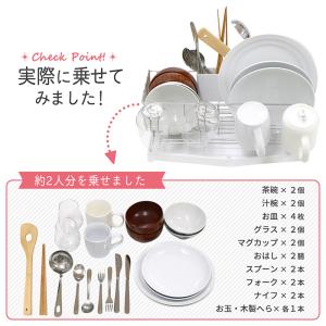 水切りかご スリム・マルチ ステンレス 水切り...の詳細画像5