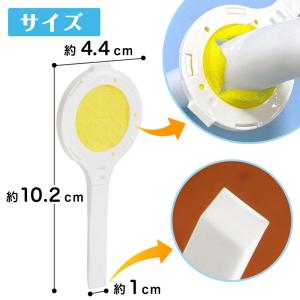 激落ちくん 激落ち クエン酸 ノズルクリーナー...の詳細画像4