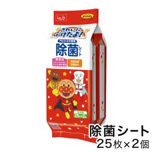 除菌シート ノンアルコール アンパンマン ウェットティシュ 25枚×2個 おでかけ用｜lecdirect