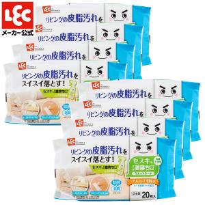 セスキの激落ちシートフローリング8P