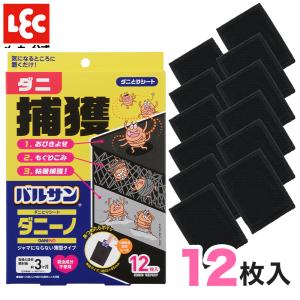 ゴキジェットプロ450ml隙間用ノズル付 × 30点 : シャイニング ゴキジェットプロ450ml隙間用ノズル付 × 30点 : シャイニング