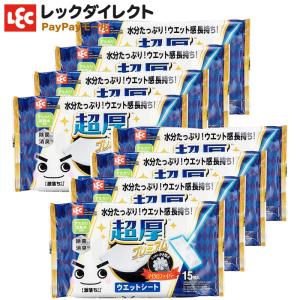 激落ちくん超厚プレミアムウエットシート8P