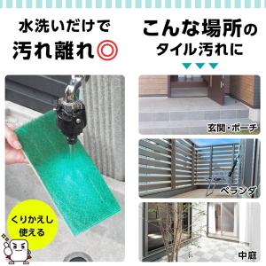 激落ちくん 玄関タイルブラシ 3way スキー...の詳細画像4