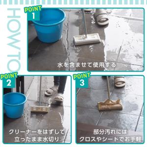 激落ちくん 玄関タイルブラシ 3way スキー...の詳細画像5