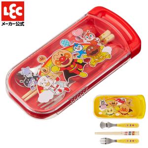 お弁当箱 おにぎり弁当箱 2段 アンパンマン 丸型 子供用 （ ランチ