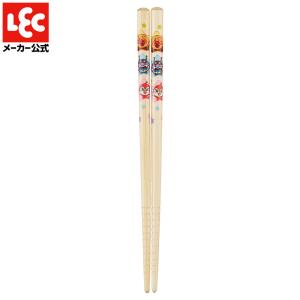 LEC（レック） 箸 15cm アンパンマン 子ども用 竹 （ お箸 はし ハシ