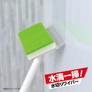 激落ちくん 黒カビくん 天井 カビとり ワイパ...の詳細画像2