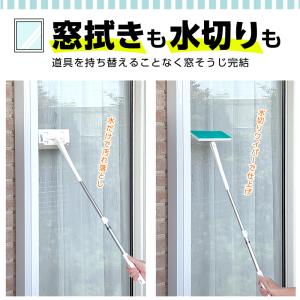激落ちくん 窓 & 網戸 掃除 ブラシ 伸縮タ...の詳細画像2