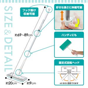 激落ちくん 窓 & 網戸 掃除 ブラシ 伸縮タ...の詳細画像5