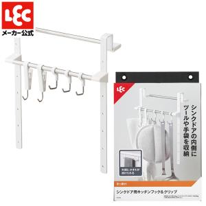 LIXIL（INAX） とるピカスリムカウンター スモーククリア 【品番：CT