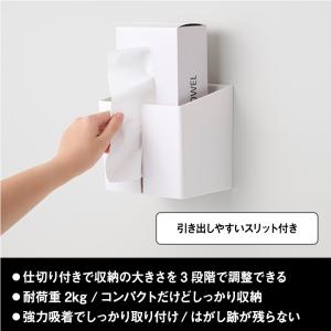 キッチンペーパーホルダー ペーパータオルホルダ...の詳細画像2