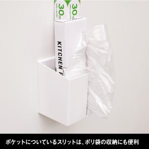 キッチンペーパーホルダー ペーパータオルホルダ...の詳細画像3