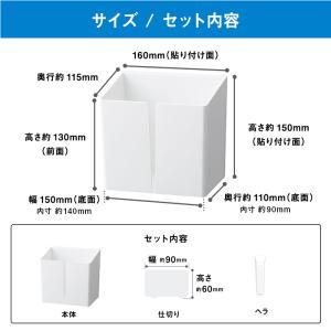 キッチンペーパーホルダー ペーパータオルホルダ...の詳細画像5