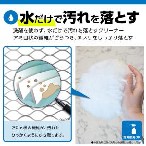 激落ちくん お風呂まるごと バスクリーナー お...の詳細画像2
