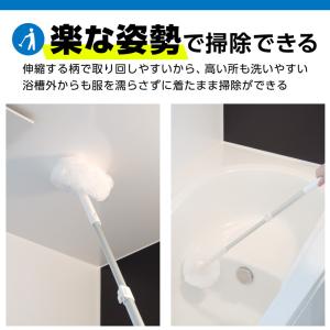 激落ちくん お風呂まるごと バスクリーナー お...の詳細画像3