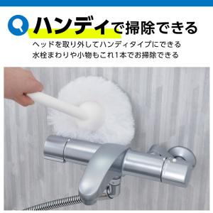 激落ちくん お風呂まるごと バスクリーナー お...の詳細画像4