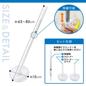 激落ちくん お風呂まるごと バスクリーナー お...の詳細画像5