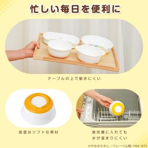 アンパンマン 離乳食 食器 ベビー食器 出産祝...の詳細画像2