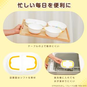 アンパンマン 子供用食器 子供食器 アンパンマ...の詳細画像2