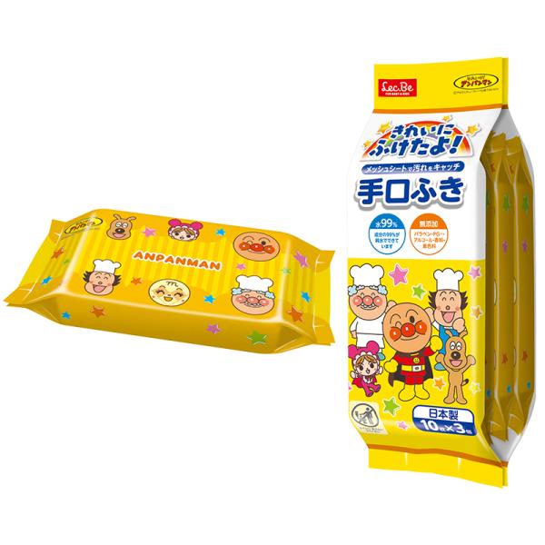 アンパンマン ウェットティッシュ ウエットティッシュ 手口拭き 日用品 ノンアルコール 手口ふき ミ...