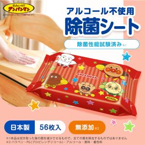 アンパンマン ウェットティッシュ 56枚×12...の詳細画像1