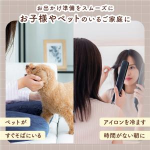ヘアアイロンホルダー 壁掛け ヘアアイロン掛け...の詳細画像3