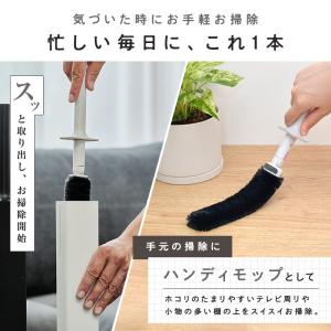 メーカー公式 激落ちくん トレループプレミアム...の詳細画像2
