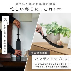 激落ちくん トレループプレミアム ハンディ伸縮...の詳細画像2