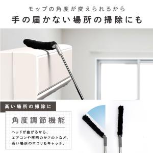 激落ちくん トレループプレミアム ハンディ伸縮...の詳細画像4