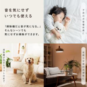 激落ちくん トレループプレミアム ハンディ伸縮...の詳細画像5