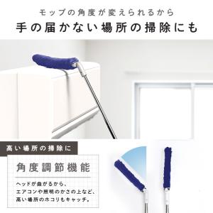 激落ちくん トレループプレミアム ハンディ伸縮...の詳細画像4