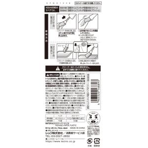 激落ちくん トイレブラシ トイレ掃除 ブラシ ...の詳細画像1